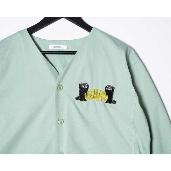 Graniph Ikaku Size Small Intend to Threat Red Panda Cardigan Pastel Green - Picture 2 of 8